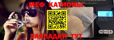 кокаин VHQ Балашиха