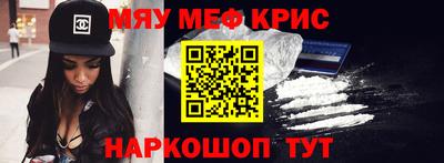 кокаин VHQ Балашиха