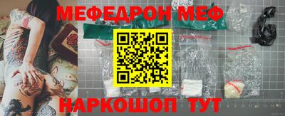 кокаин VHQ Балашиха