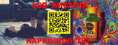 кокаин колумбия Балахна