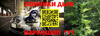 кокаин VHQ Балашиха