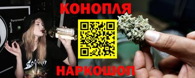 кокаин VHQ Балашиха