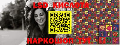 кокаин VHQ Балашиха