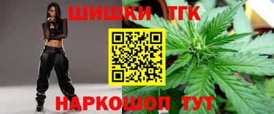 кокаин VHQ Балашиха