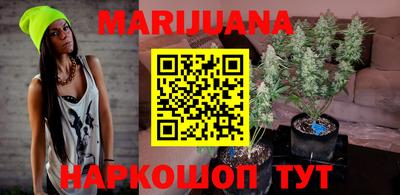 кокаин VHQ Балашиха