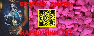 гашиш Балаково