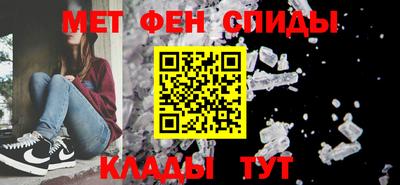 гашиш Балаково