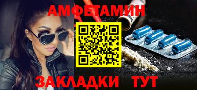 кокаин VHQ Балашиха