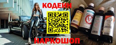 кокаин VHQ Балашиха
