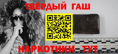 кокаин VHQ Балашиха