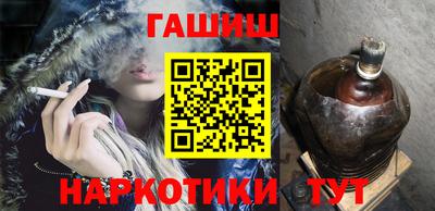 кокаин VHQ Балашиха