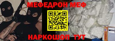 кокаин VHQ Балашиха